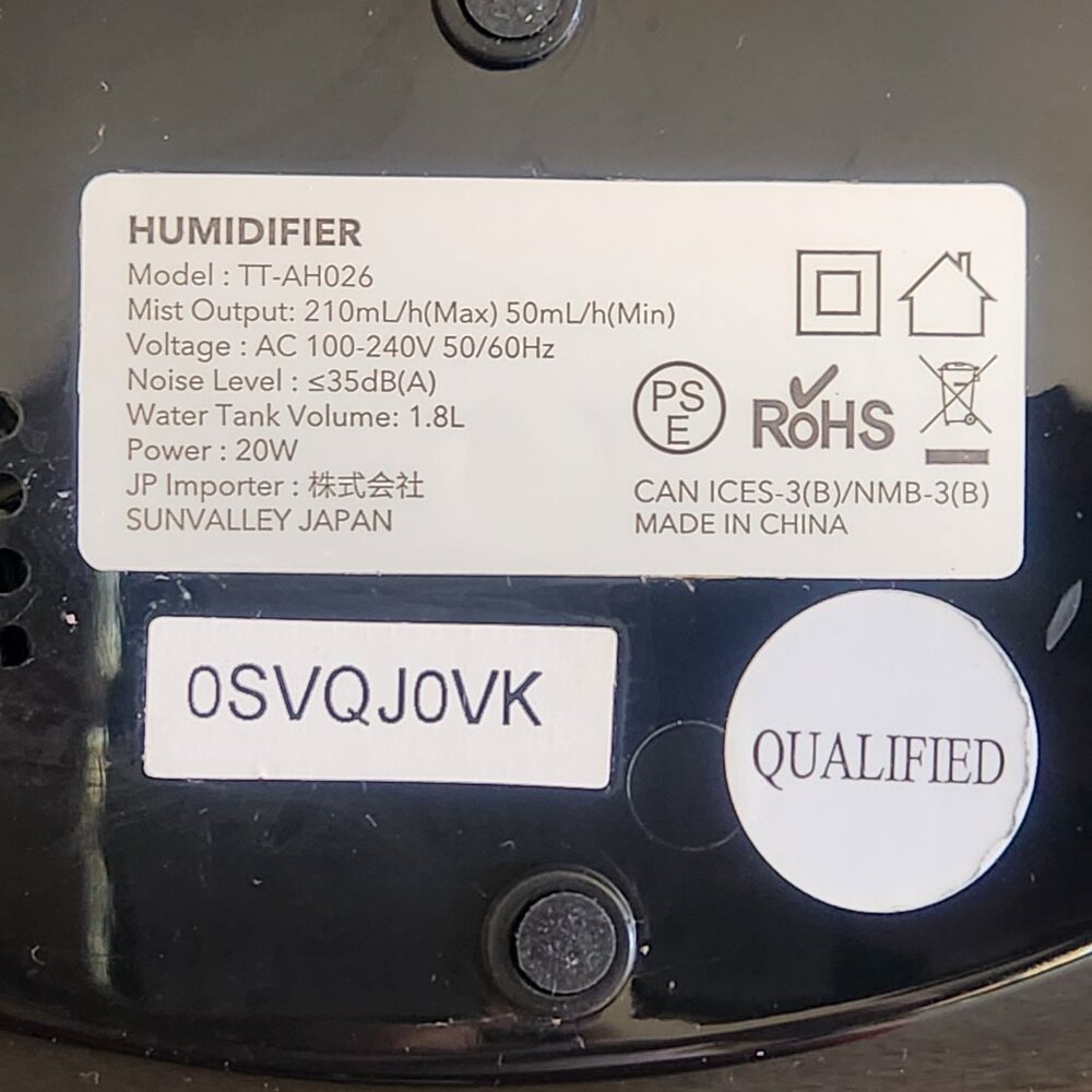 Slim/low profile 1.8L humidifier for bedside or desk--great for allergie… - Picture 5 of 6
